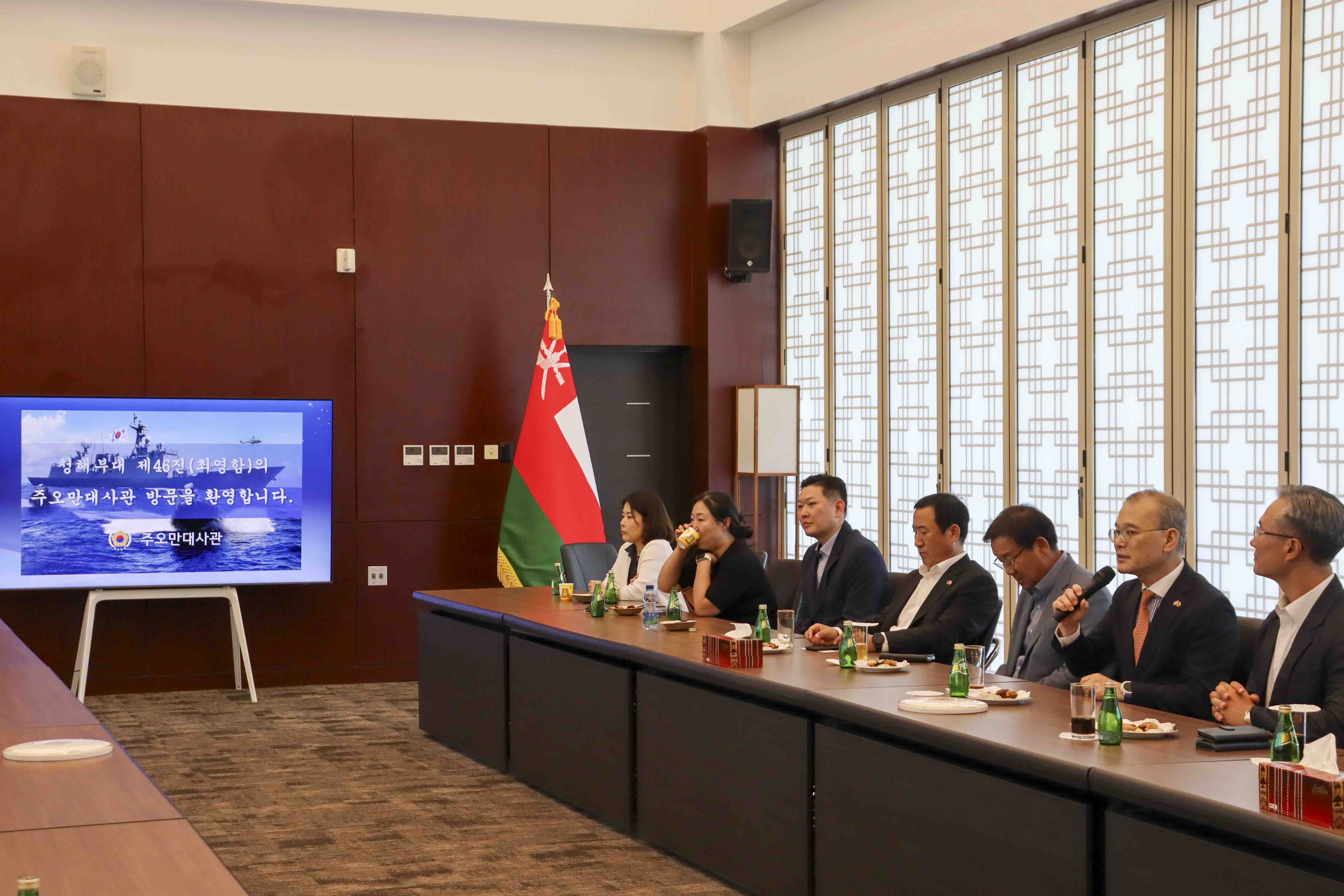 청해부대 46진 대사관 내방